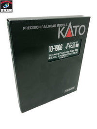 KATO 東京メトロ 千代田線 16000系 4両増結セット 鉄道模型車両