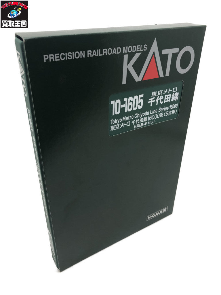 KATO 東京メトロ 千代田線 16000系 6両基本セット 鉄道模型車両
