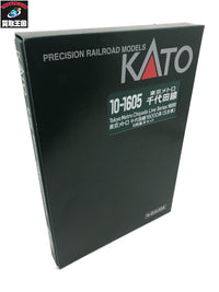 KATO 東京メトロ 千代田線 16000系 6両基本セット 鉄道模型車両