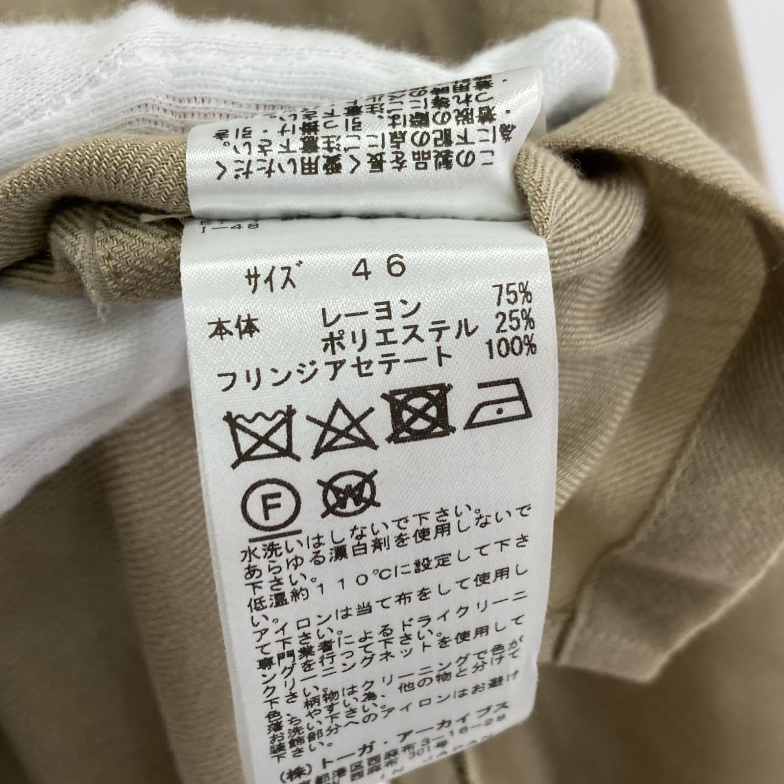長袖シャツ TOGA(VIRILIS) Viyella fringe shirt フリンジウエスタンシャツ 48 ベージュ TV242-FJ306 ベージュ