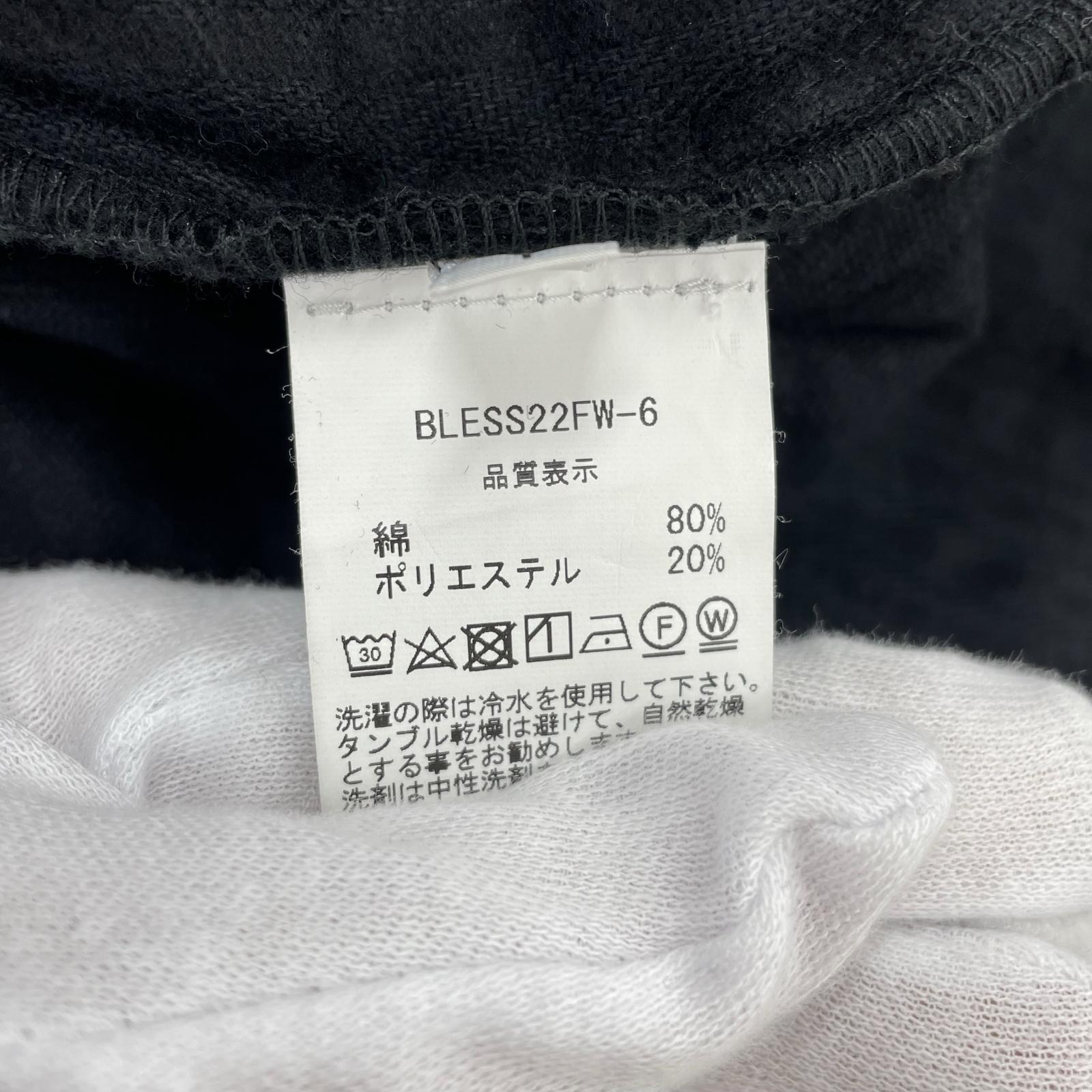 長袖シャツ NECKERCHIEFER OVERSHIRT ブラック ブラック
