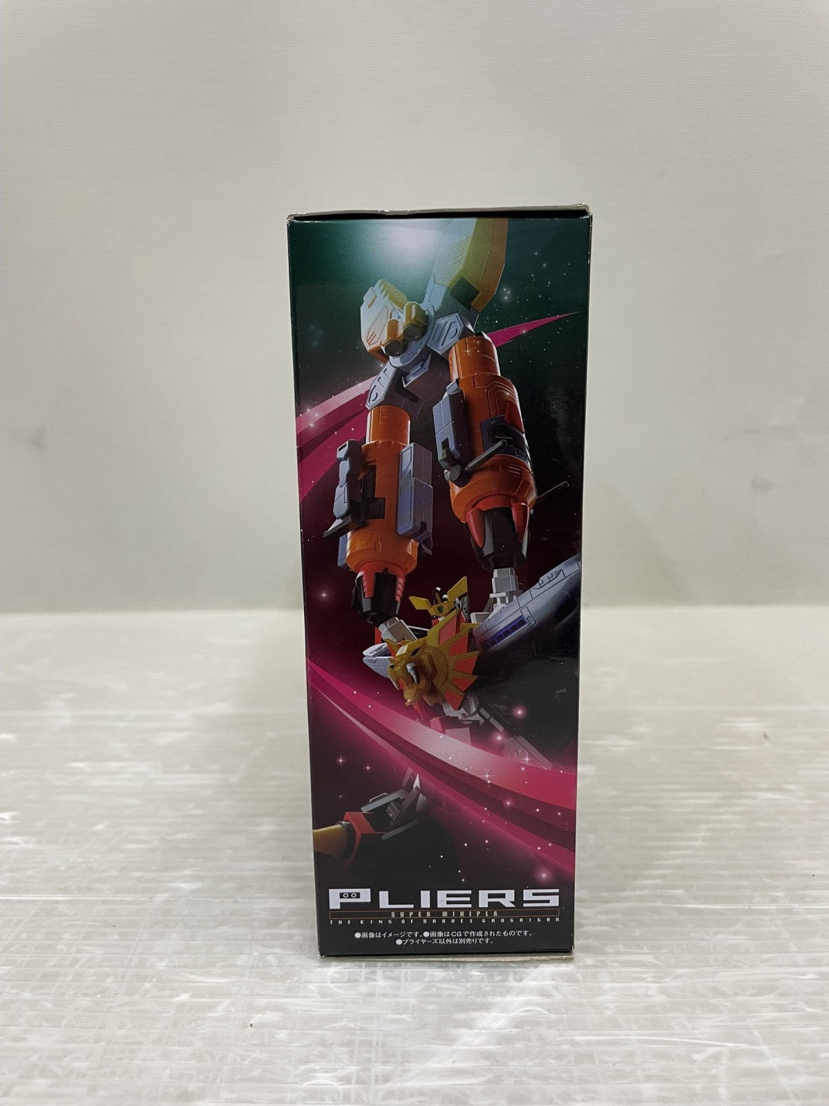スーパーミニプラ ガオガイガー プライヤーズ フィギュア/グッズ