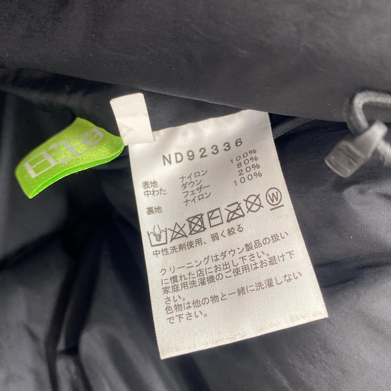 ダウンジャケット NOVELTY NUPTSE JACKET