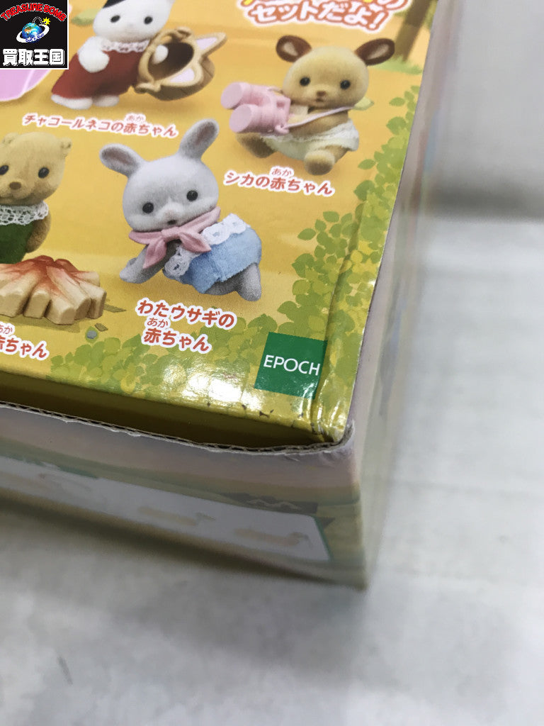 赤ちゃんキャンプシリーズ BOX フィギュア/グッズ