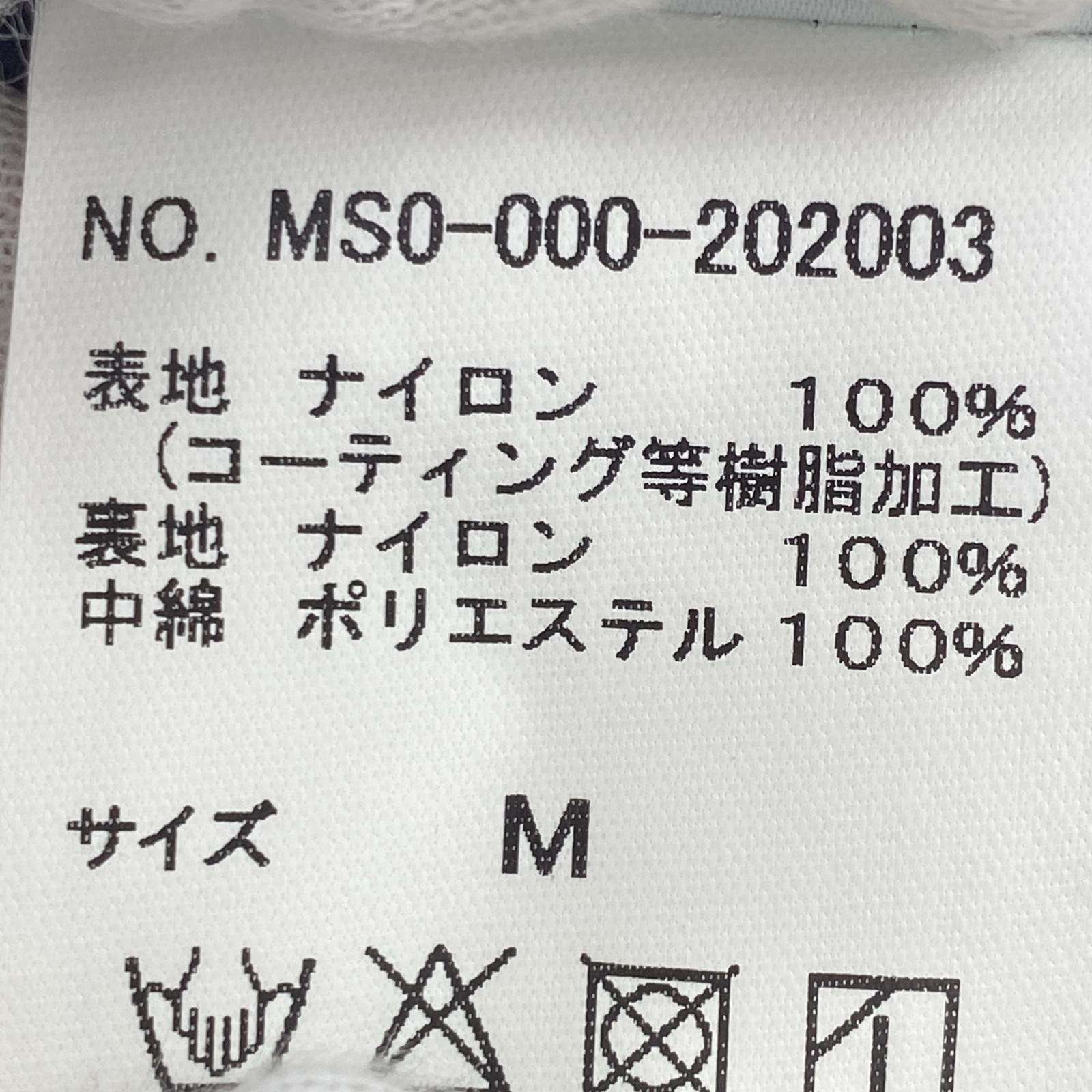 ジャケット 中綿コート (M) カーキ M カーキ
