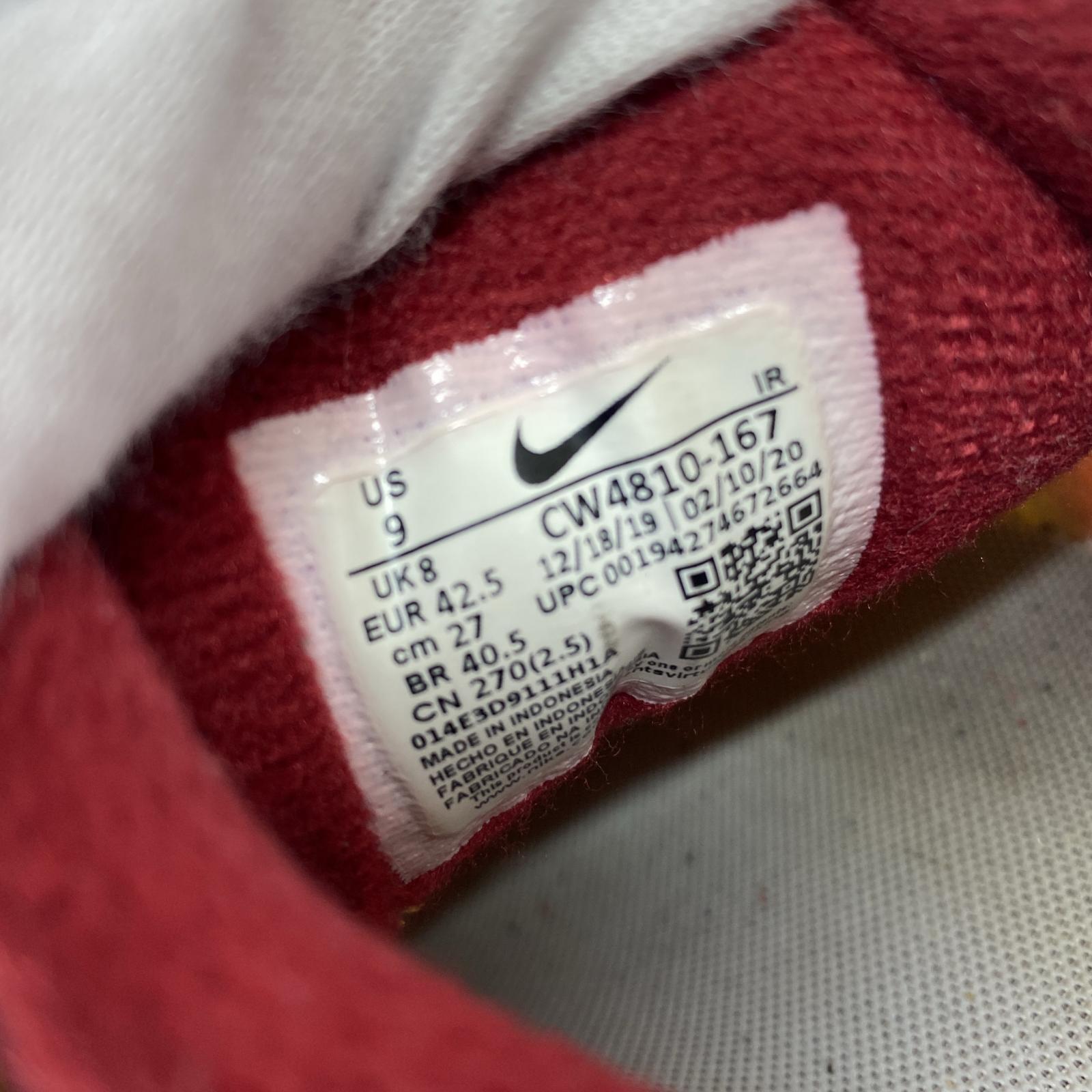 スニーカー AIR MAX TAILWIND 4 NIPPON/27cm 27cm (US9 UK8 1/2 EU44)