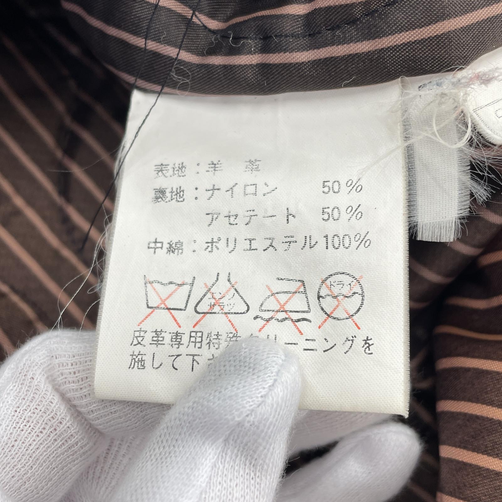 レザージャケット レザーカーコート M ブラック