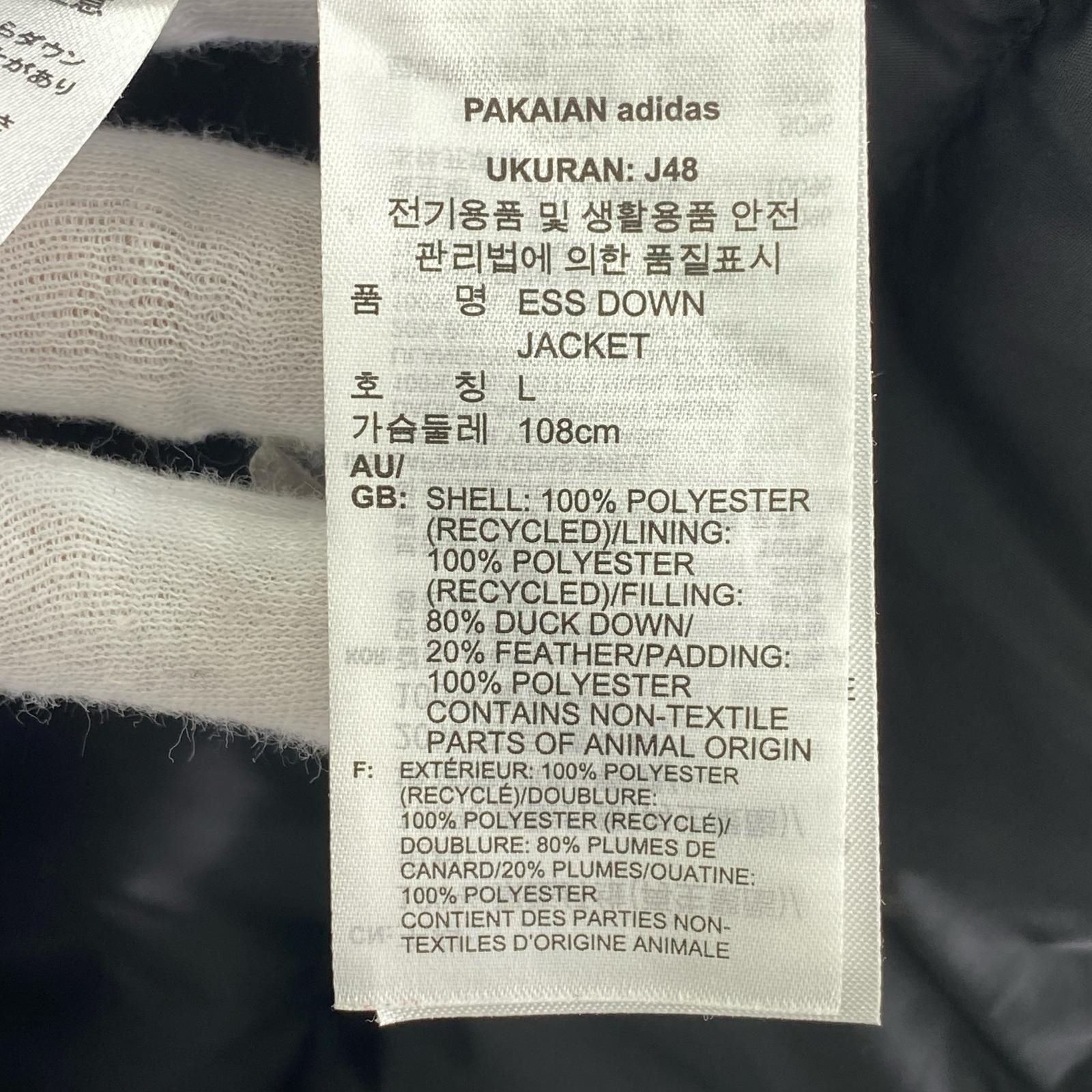 adidas ダウンジャケット 黒 スポーツ用品
