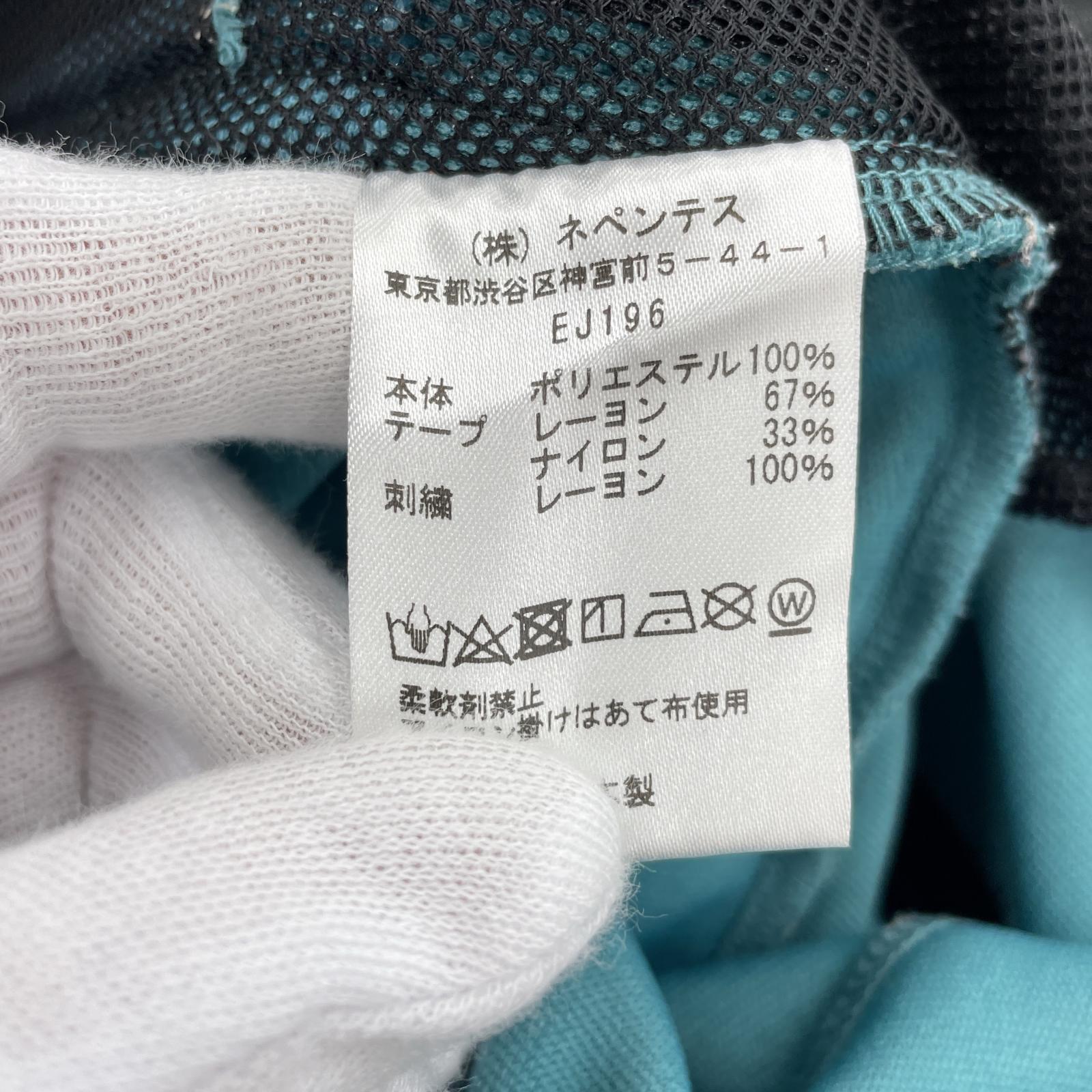 パンツ Needles Track PANT - Poly Smooth M ターコイズ EJ196 M