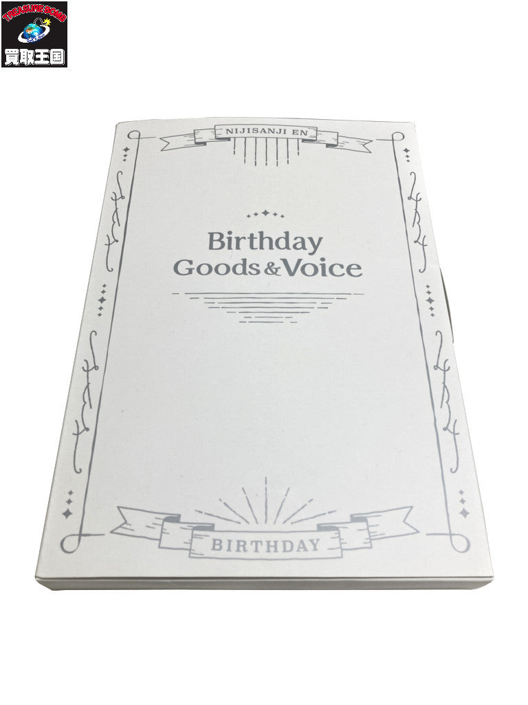 にじさんじ ヴォックス 誕生日グッズ 2024 フィギュア/グッズ