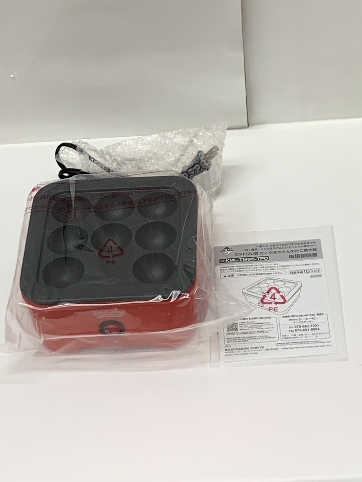 たまごっち ラストワン賞 たこやきやさんのたこ焼き器 フィギュア/グッズ