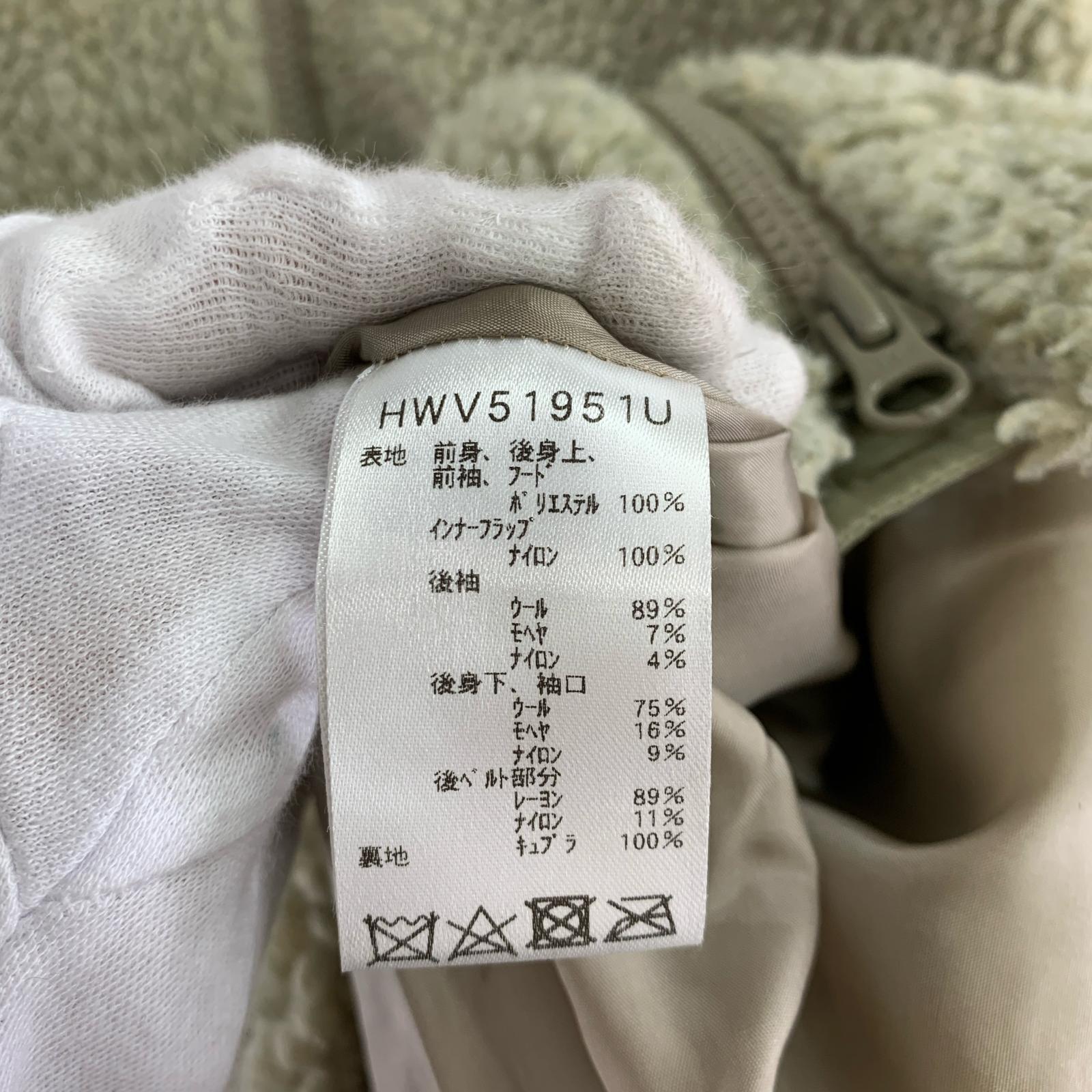 ジャケット HWV51951U