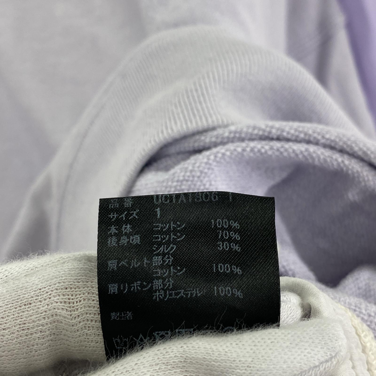 スウェット UC1A1806-1 1
