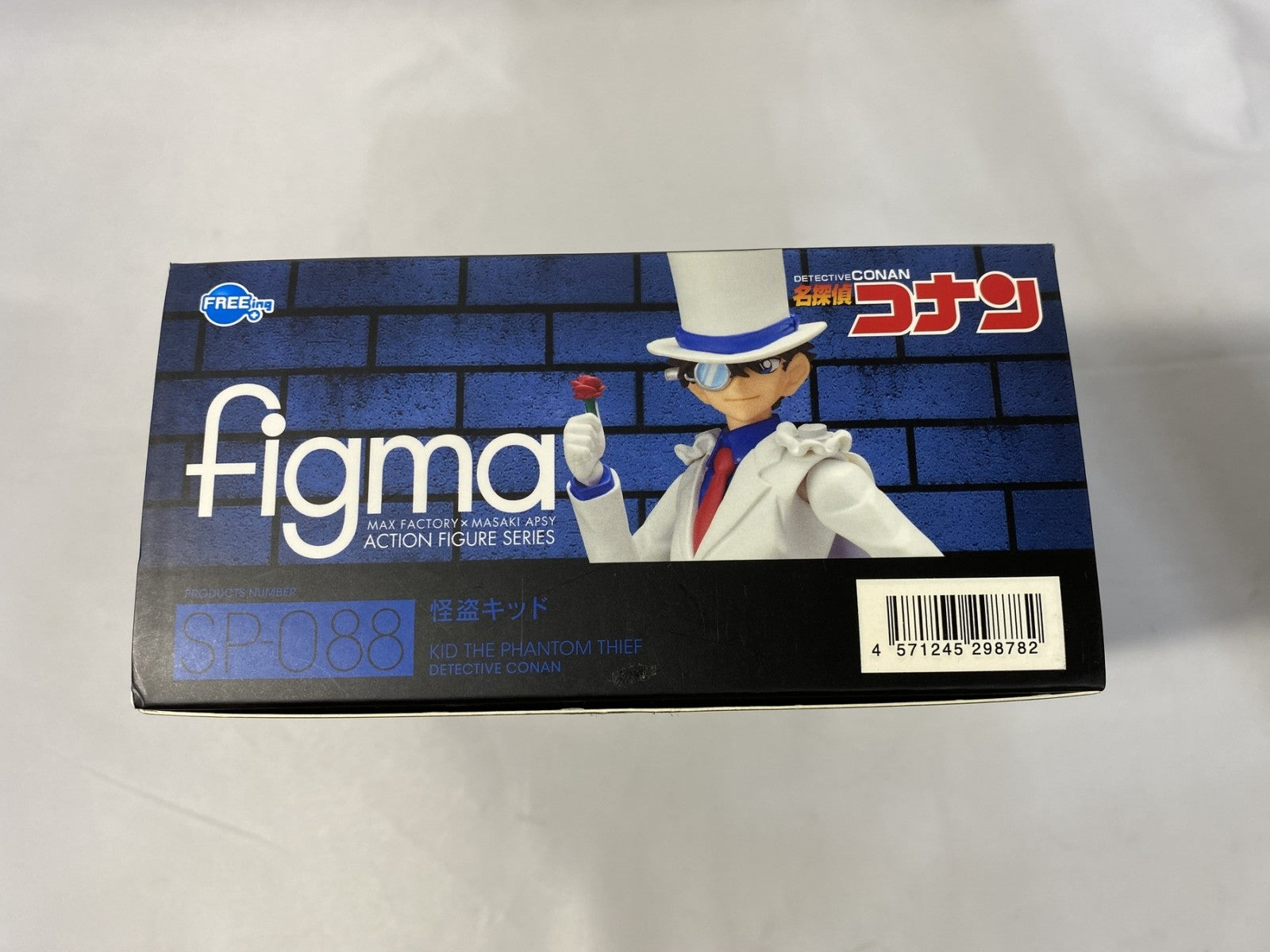 figma SP-088 怪盗キッド フィギュア/グッズ