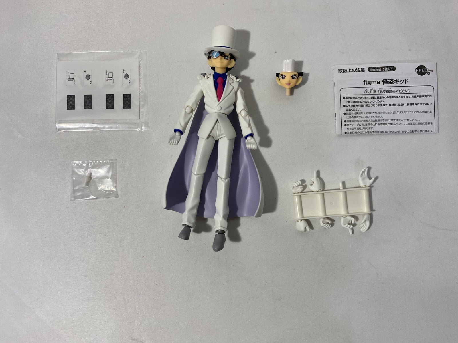 figma SP-088 怪盗キッド フィギュア/グッズ