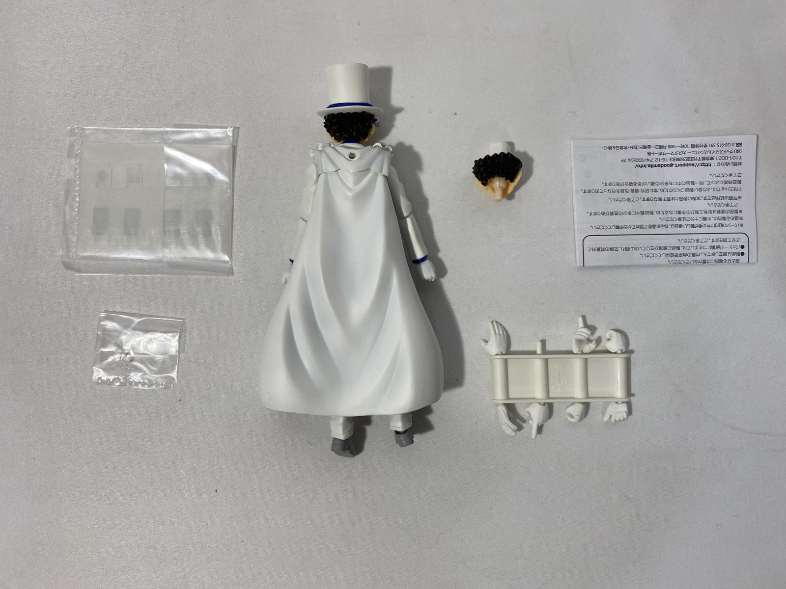 figma SP-088 怪盗キッド フィギュア/グッズ