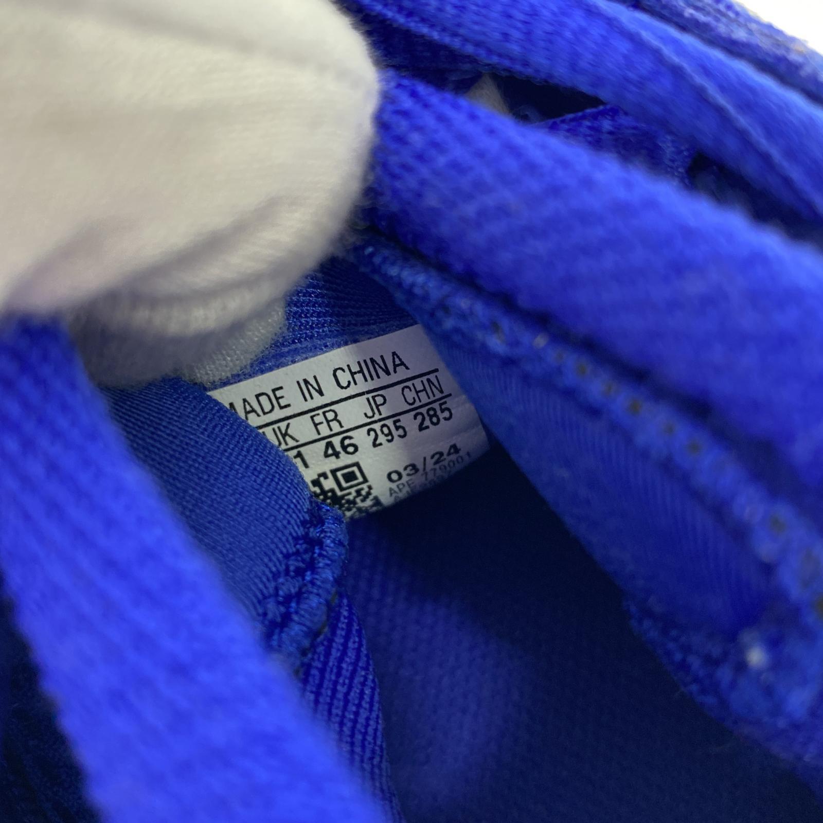 スニーカー HARDEN VOLUME 8 29.5cm 青 ベージュ 29.5cm (US11 1/2 UK11 EU49) ブルー