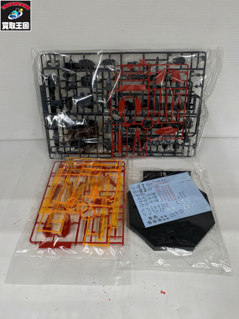 MG エクリプスガンダム2号機 ガンダムSEED ECLIPSE ガンプラ