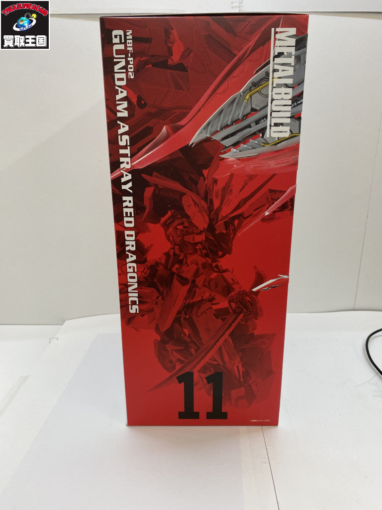 METALBULID ガンダムアストレイ レッドドラゴニクス フィギュア/グッズ