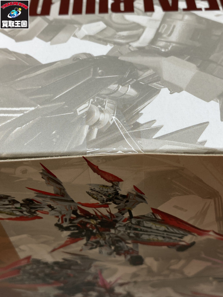 METALBULID ガンダムアストレイ レッドドラゴニクス フィギュア/グッズ