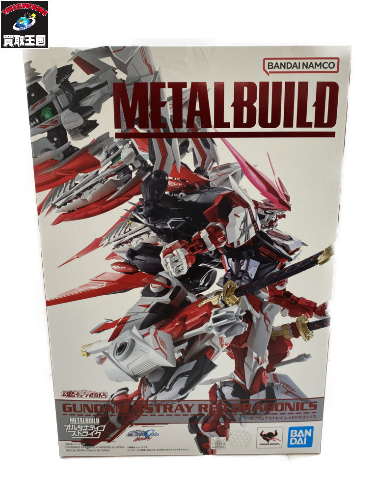 METALBULID ガンダムアストレイ レッドドラゴニクス フィギュア/グッズ
