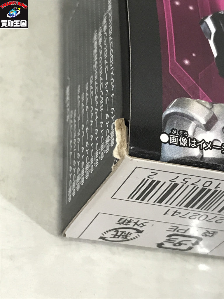 仮面ライダー コアIDセット02 フィギュア/グッズ