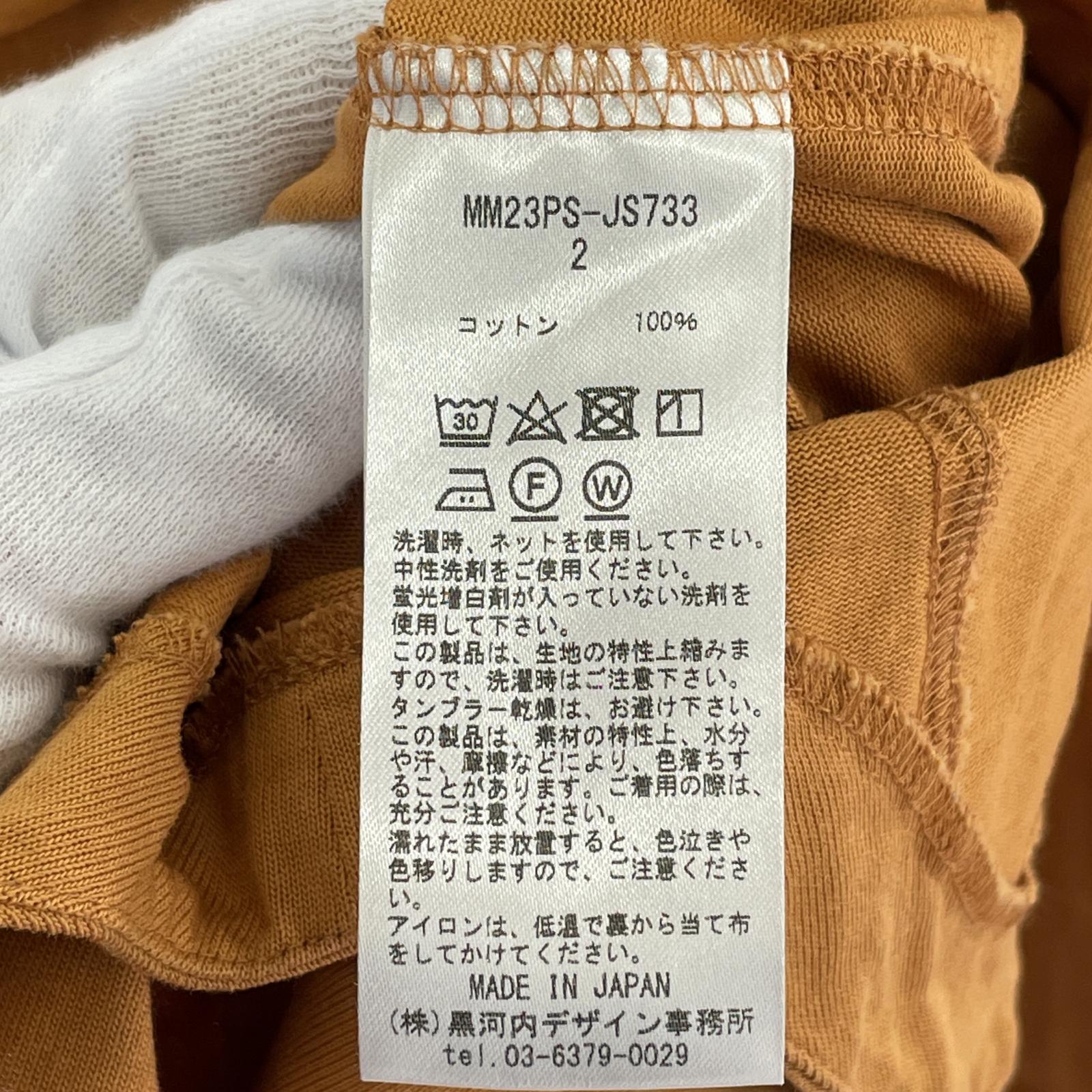 長袖Tシャツ Cotton Jersey Top (2) MM23PS-JS733 2 ブラウン