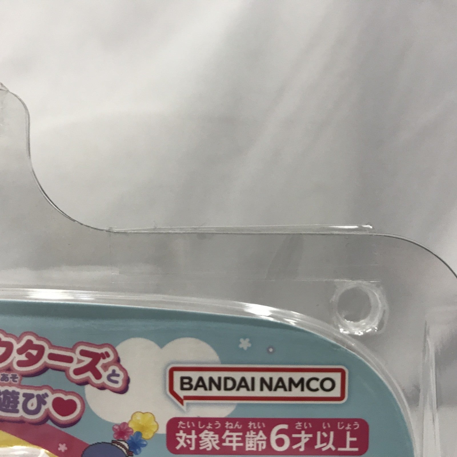ぽけっとルーム サンリオキャラクターズ スイート フィギュア/グッズ