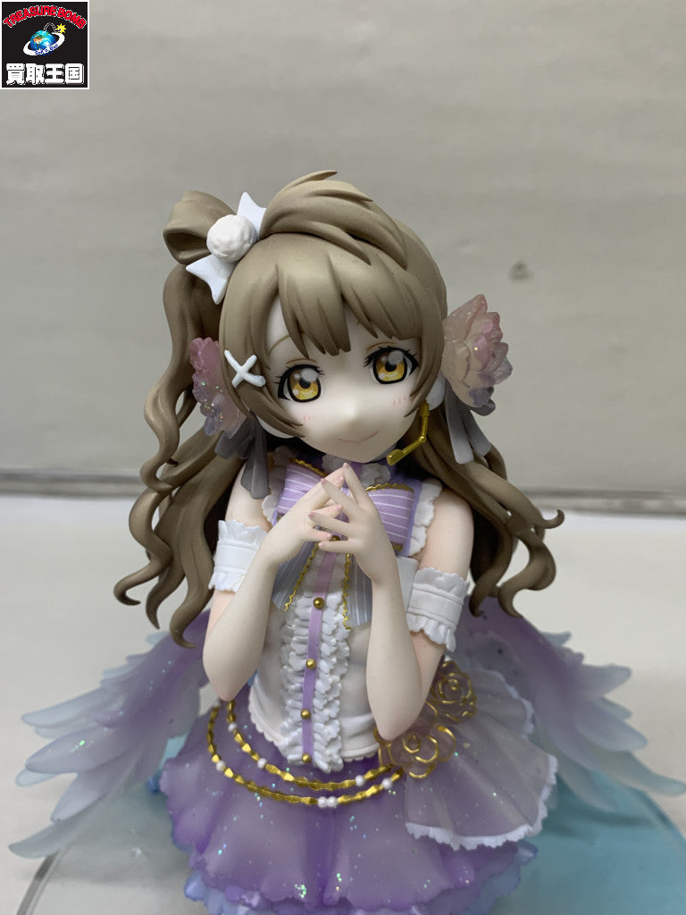 ラブライブ! 南ことり ホワイトデー編 1/7 PVC製塗装済完成品 フィギュア/グッズ