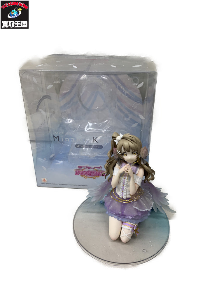 ラブライブ! 南ことり ホワイトデー編 1/7 PVC製塗装済完成品 フィギュア/グッズ