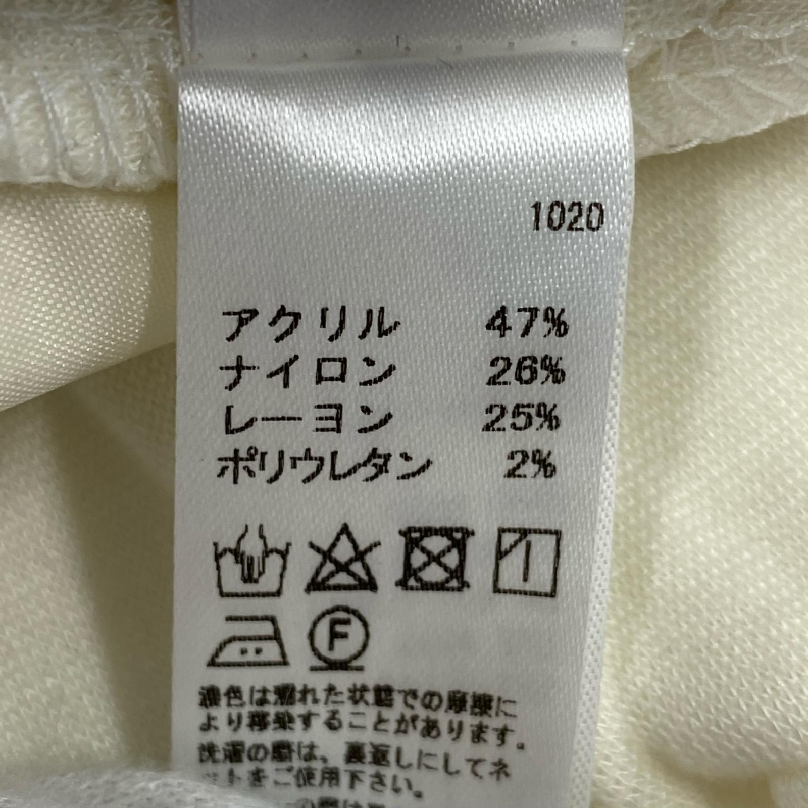 パンツ イージーパンツ 白 2 2 ホワイト