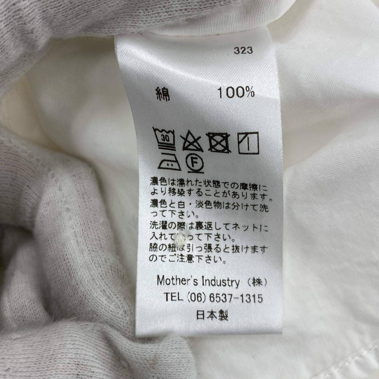 長袖シャツ ハーフボタン 白 ホワイト