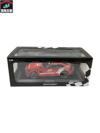 1/18 メルセデス AMG GT-R スケールカー