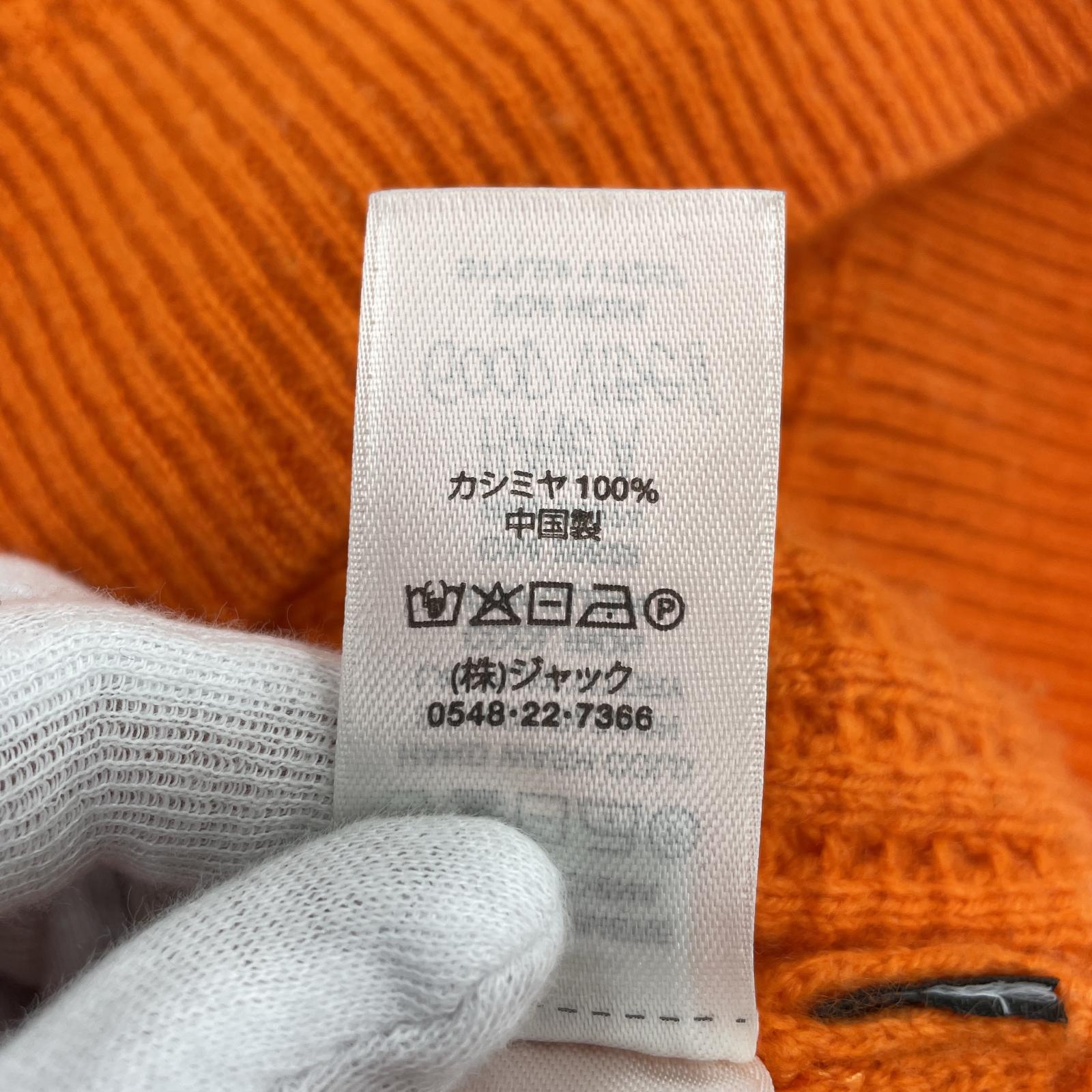 ニット カシミヤ S オレンジ
