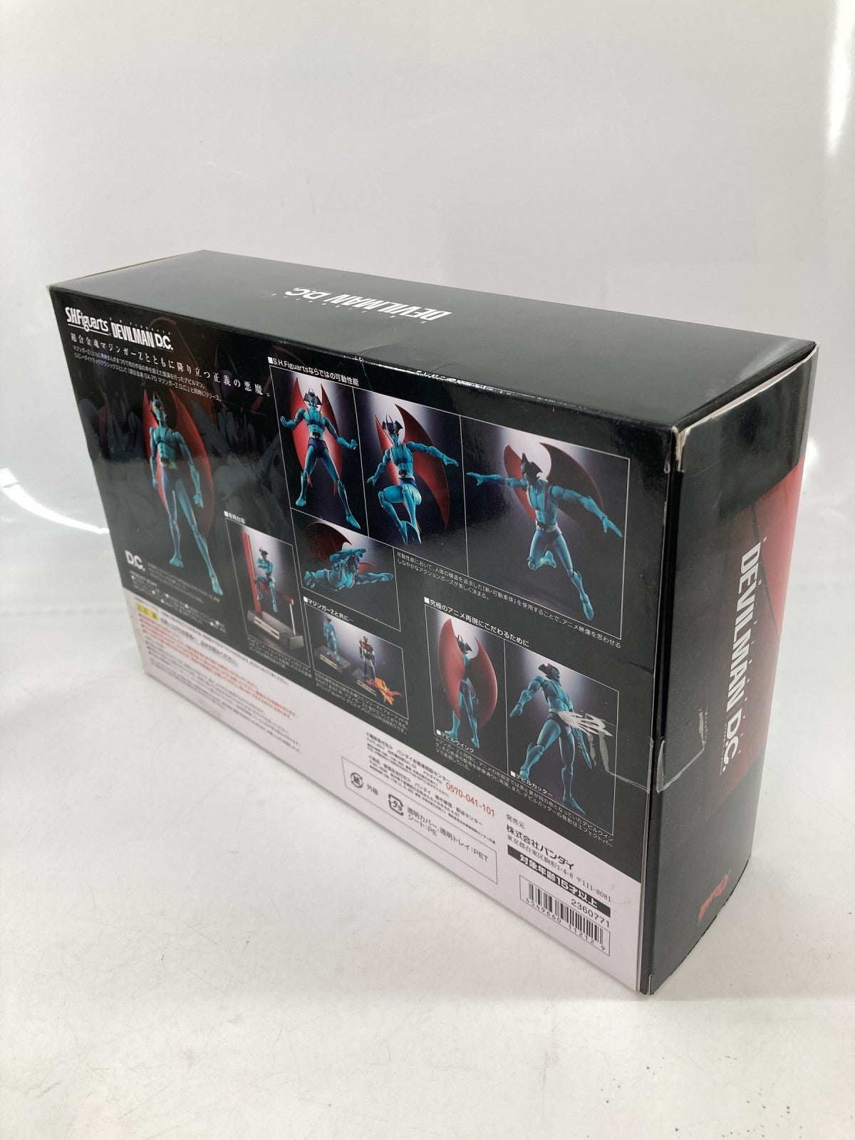 S.H.Figuarts デビルマン DYNAMIC CLASSICS フィギュア/グッズ