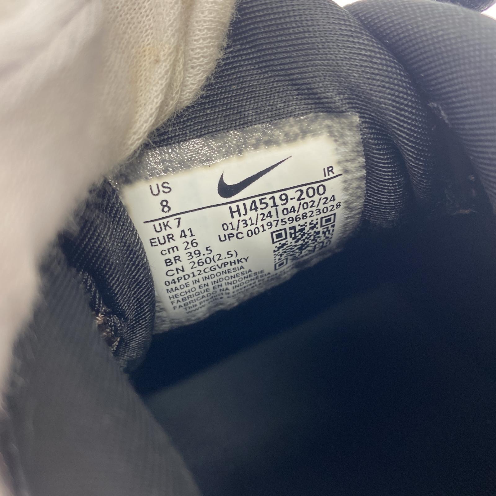 スニーカー Air Max Plus PRM 26.0cm ブラック