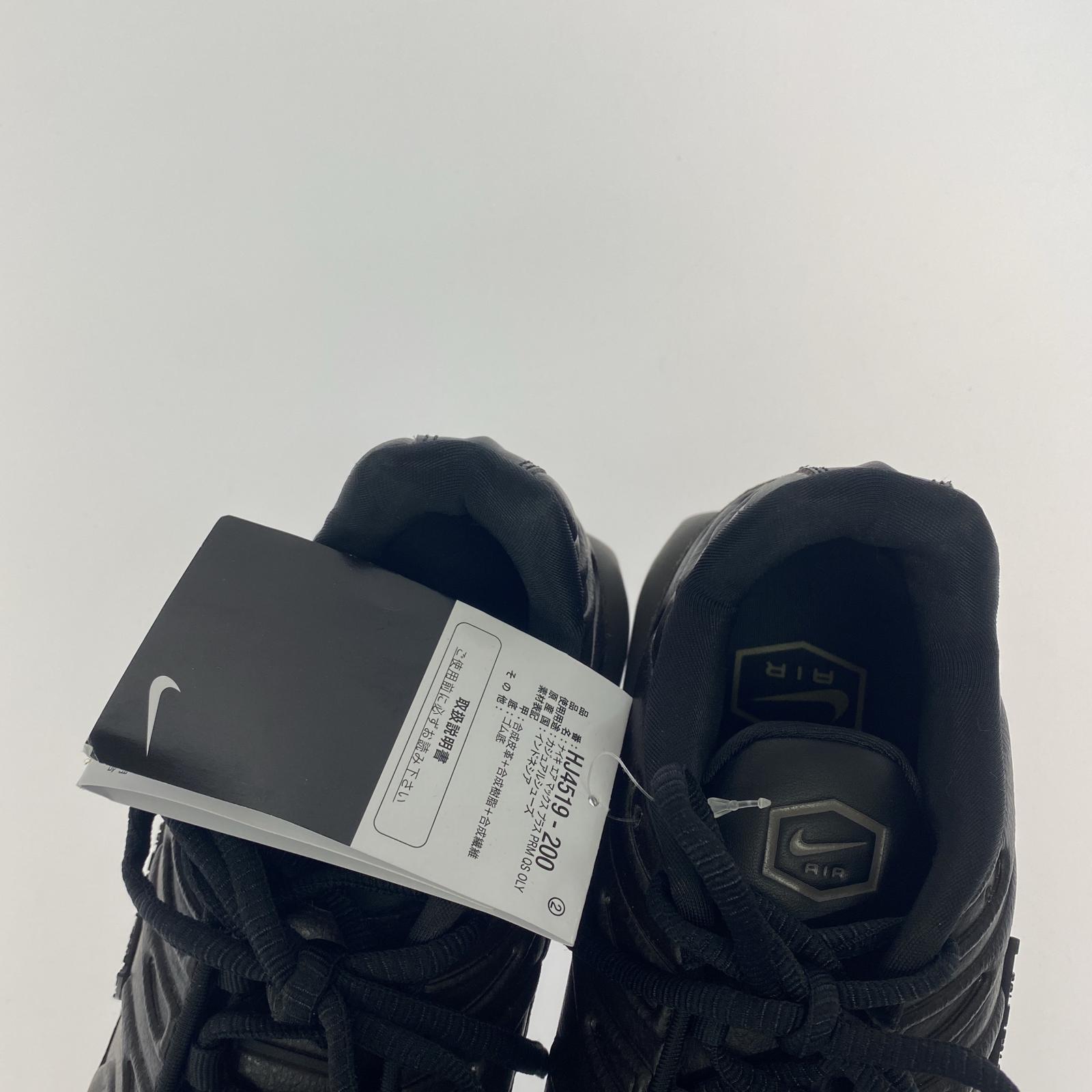 スニーカー Air Max Plus PRM 26.0cm ブラック