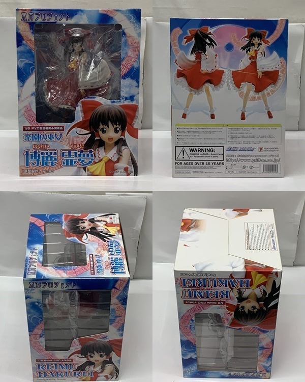 グリフォン 1/8 博麗霊夢 フィギュア/グッズ