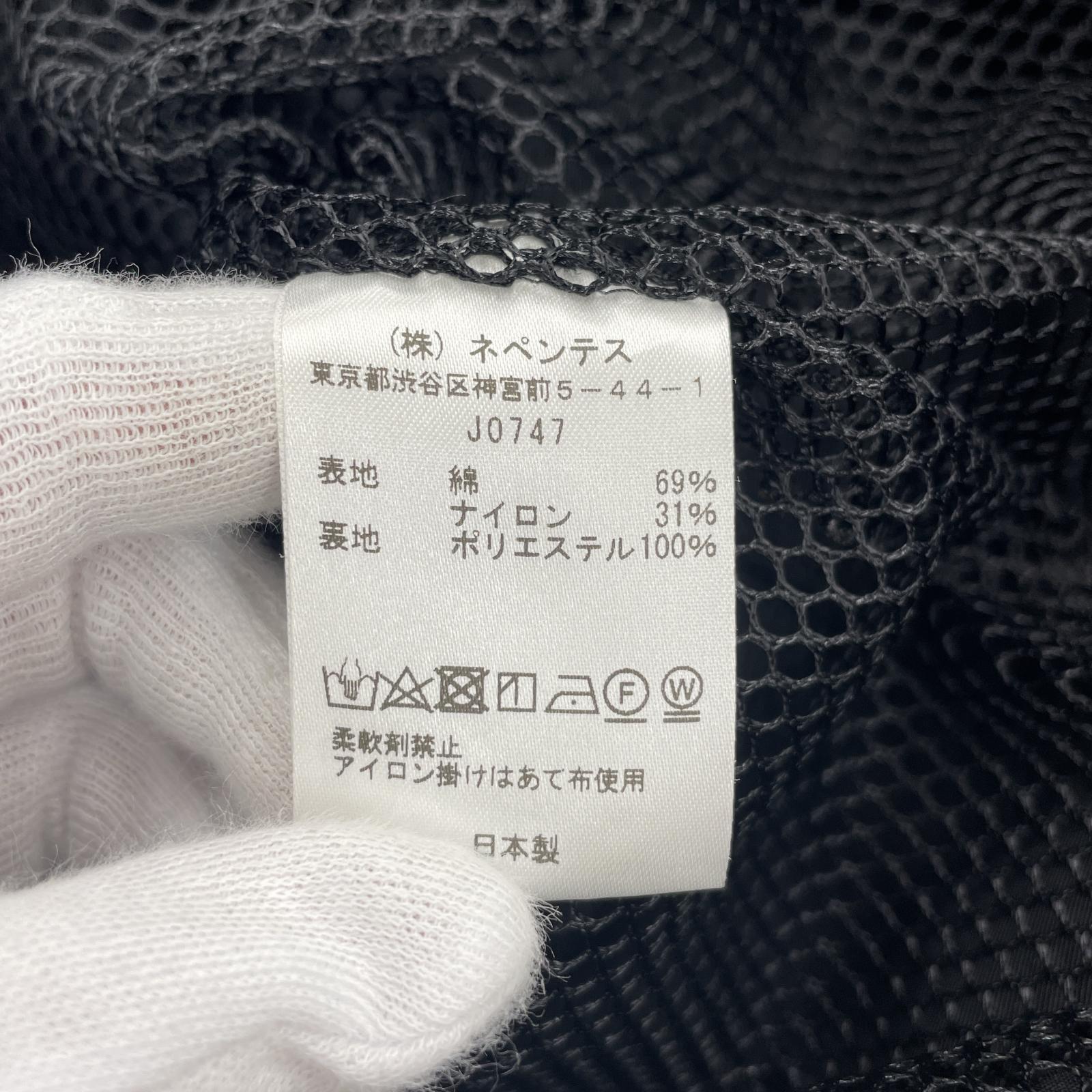 ジャケット TENKARA PARKA C N GROSGRAIN (M) M ブラック