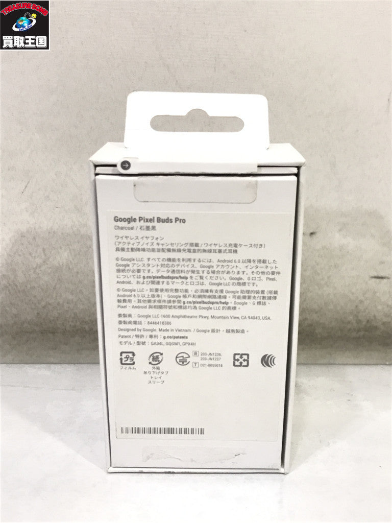 Google Pixel Buds Pro GA34L GA34L オーディオ機器