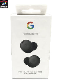 Google Pixel Buds Pro GA34L GA34L オーディオ機器