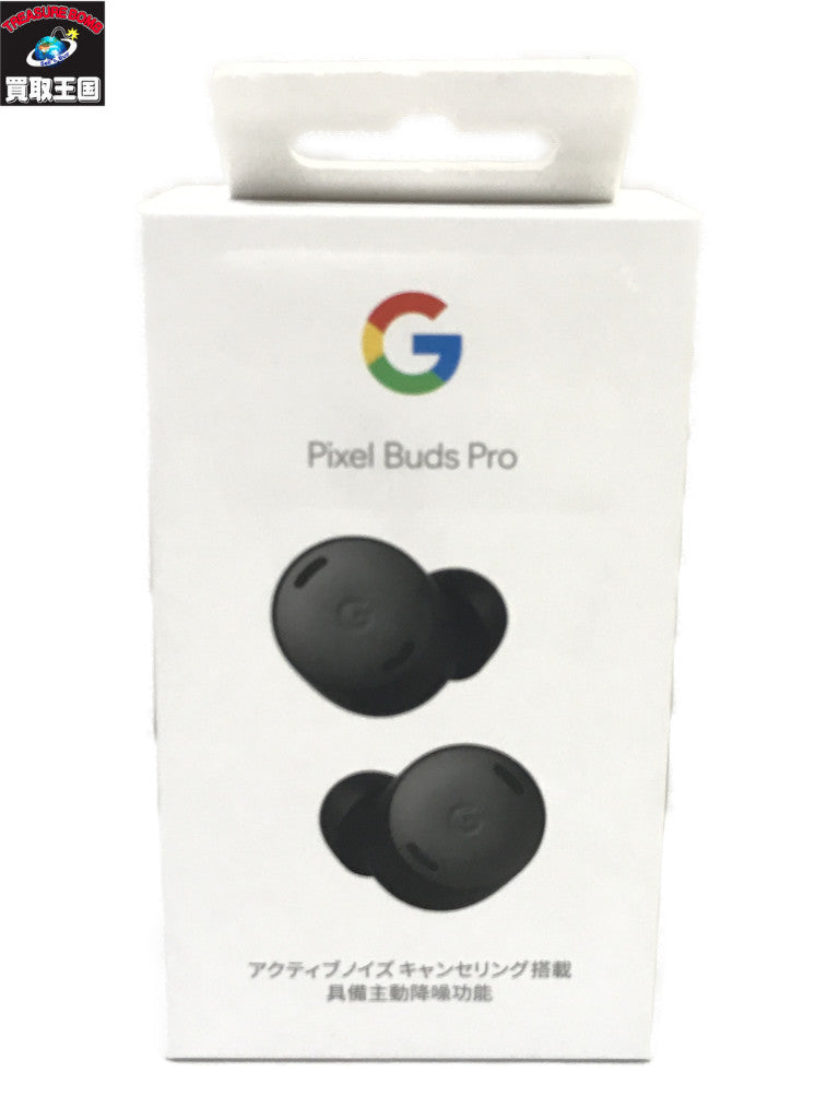 Google Pixel Buds Pro GA34L GA34L オーディオ機器