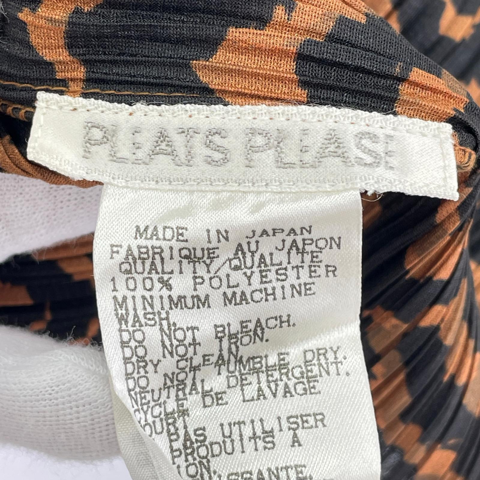 長袖Tシャツ ISSEY MIYAKE 長袖Tシャツ・カットソー ブラウン