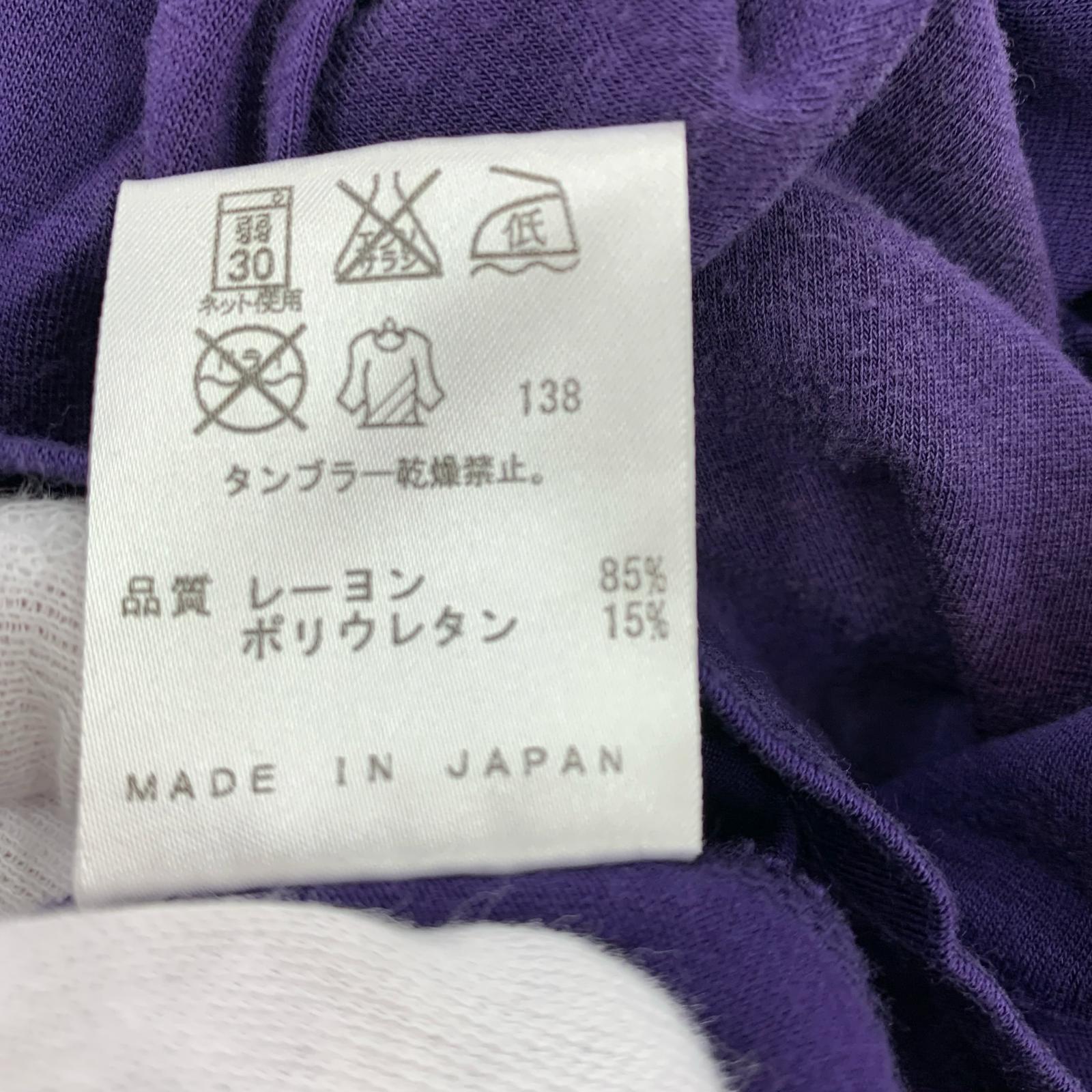 長袖Tシャツ JEAN PAUL GAULTIER FEMME 長袖Tシャツ・カットソー 40 ネイビー