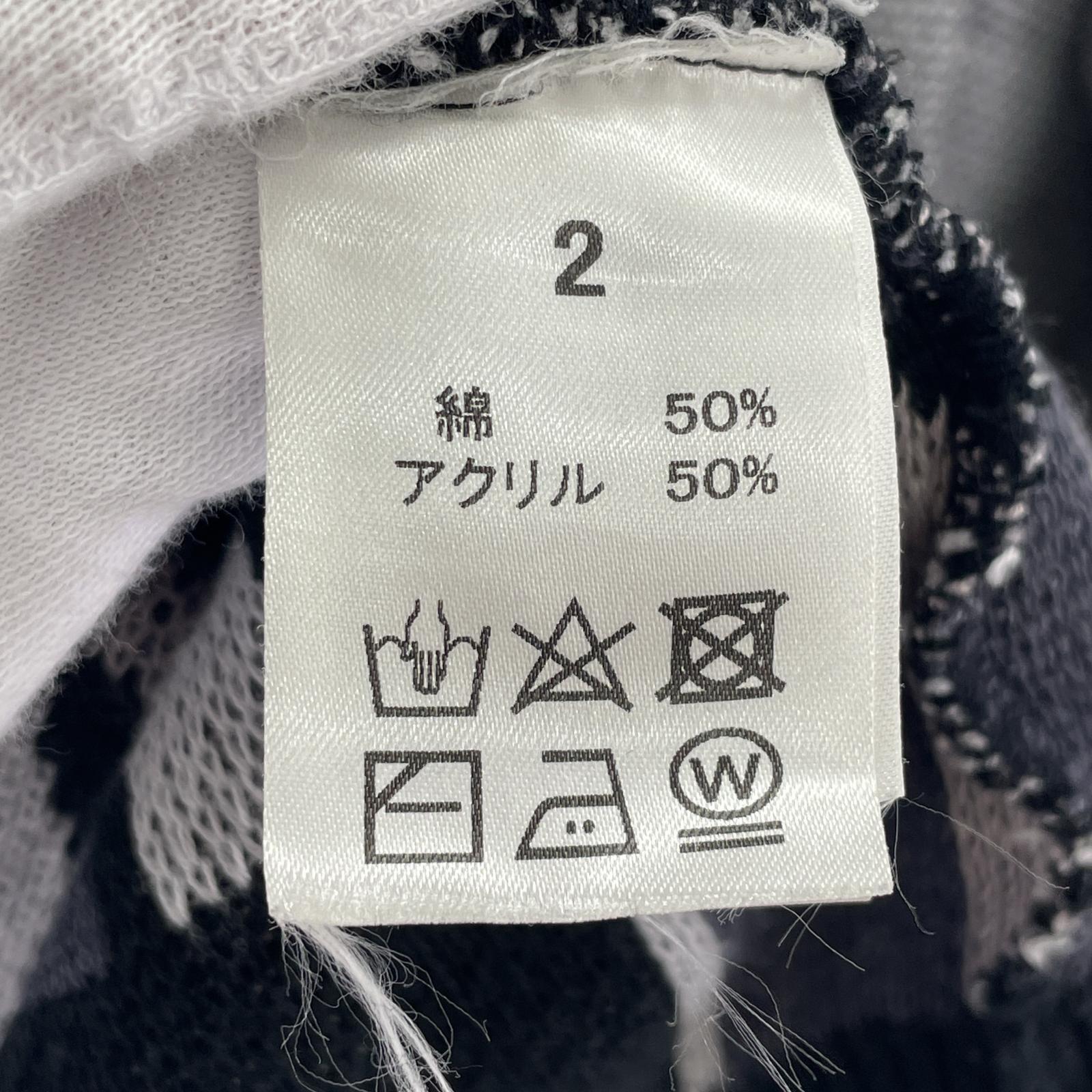 ニット Vネック 裏パターン ニット グレー