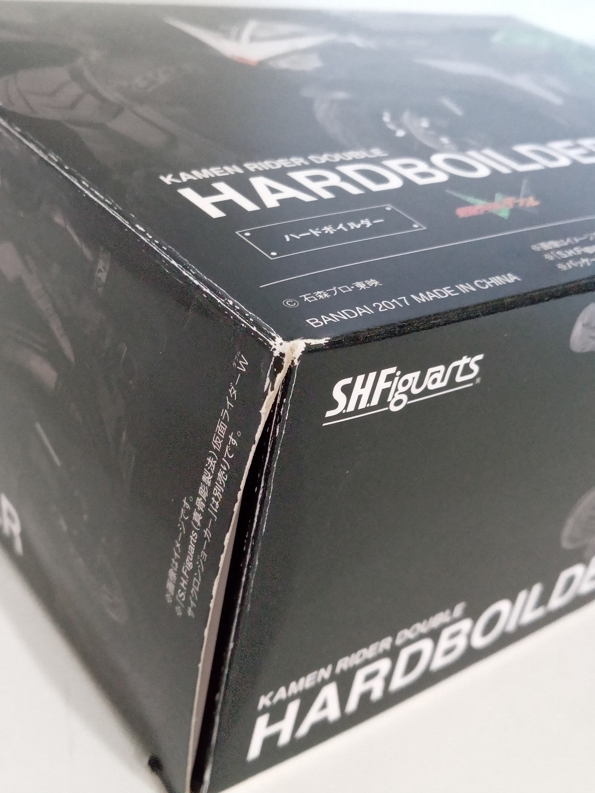 S.H.Figuarts ハードボイルダー 仮面ライダーW フィギュア/グッズ