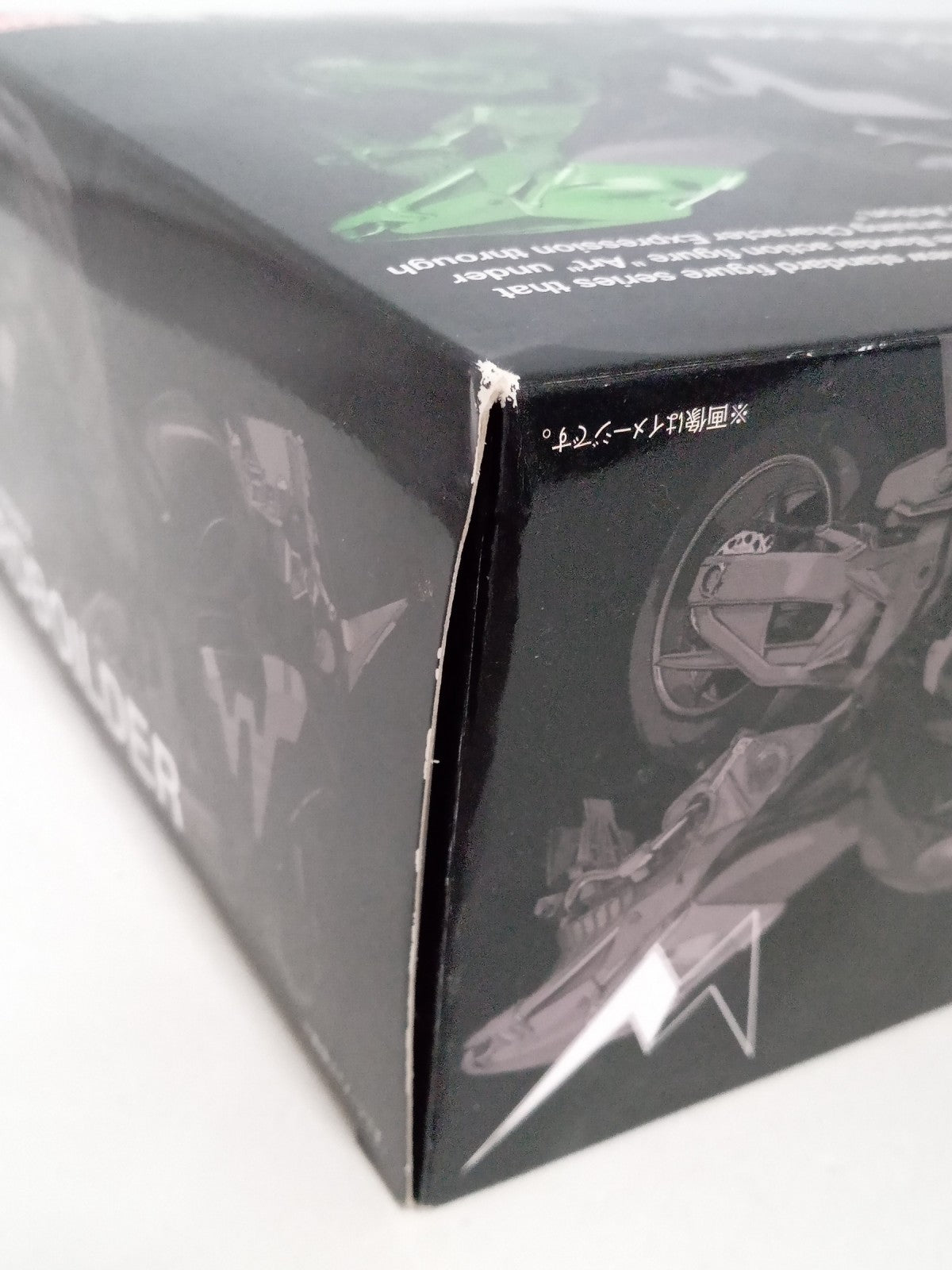 S.H.Figuarts ハードボイルダー 仮面ライダーW フィギュア/グッズ
