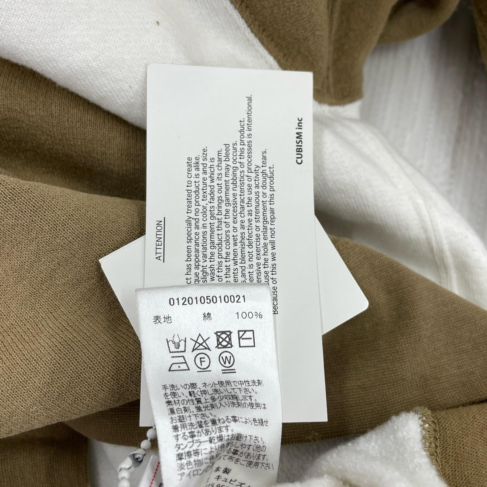 パーカー JUMBO HOODIE P.O.CRASH (2) 2