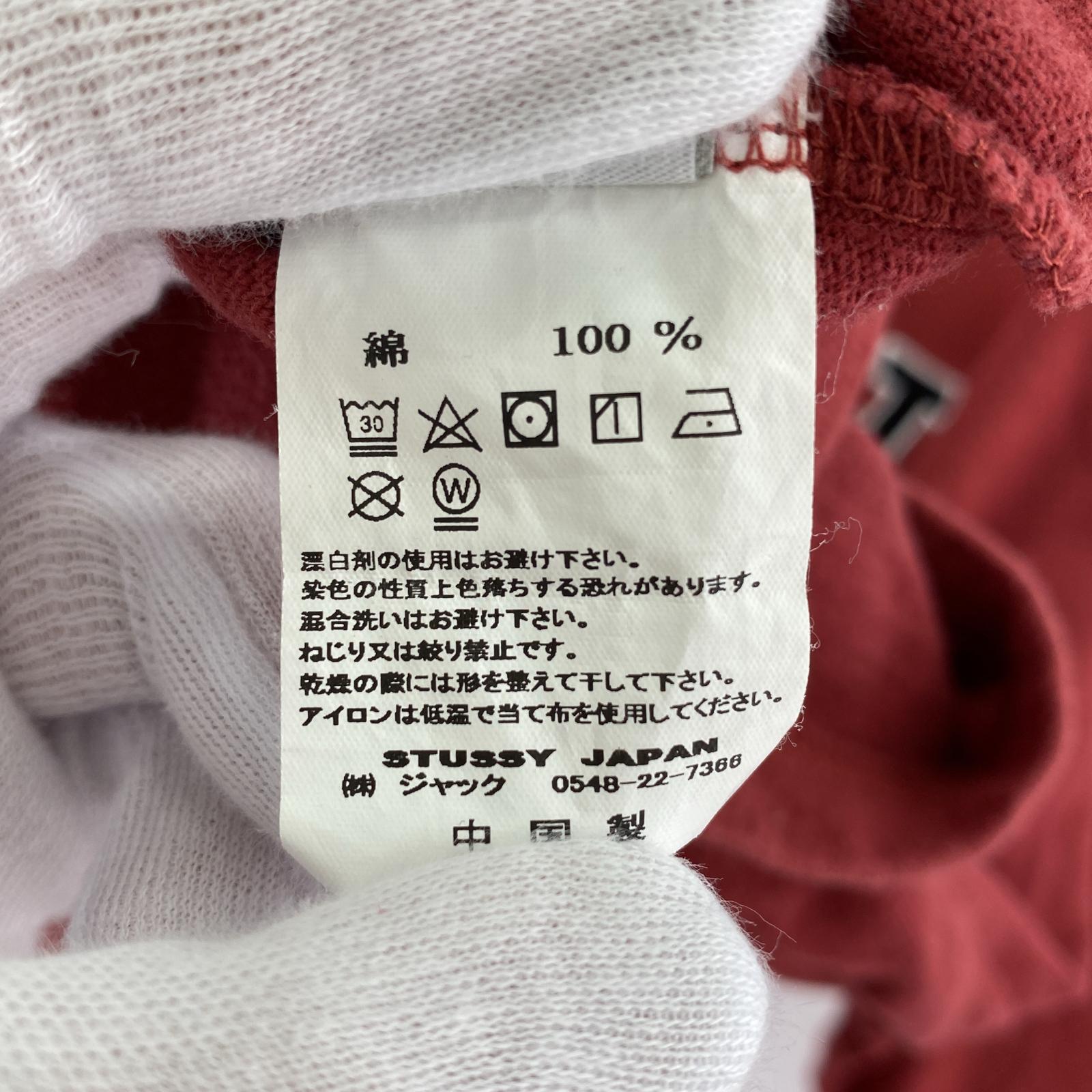 長袖Tシャツ ロゴ刺繍 L/Sカットソー 赤 (L) L レッド