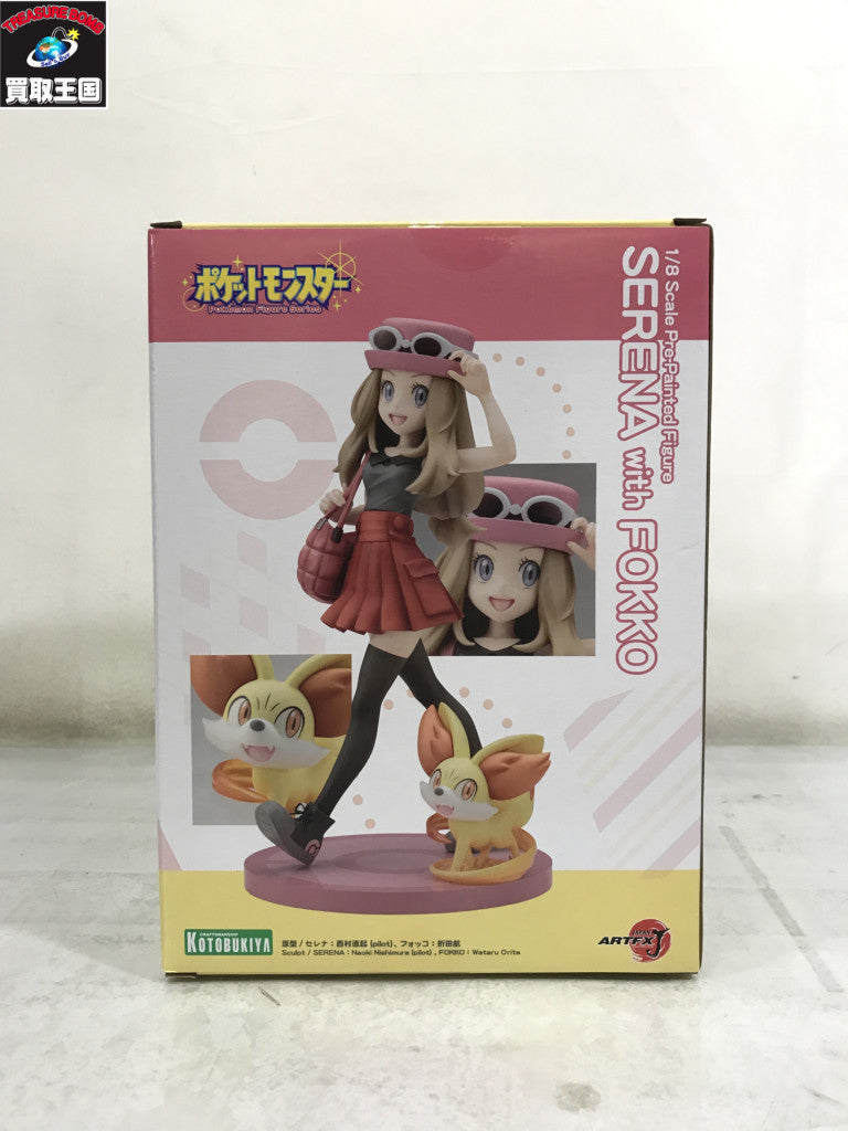 ARTFX J コトブキヤ セレナwithフォッコ フィギュア/グッズ